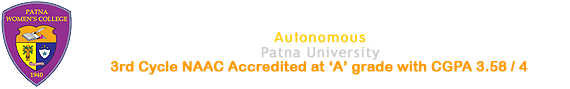 Patna Women's College | Best College in Patna | MCA in Patna