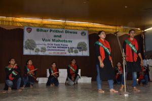 Best College in Patna | Photo Gallery