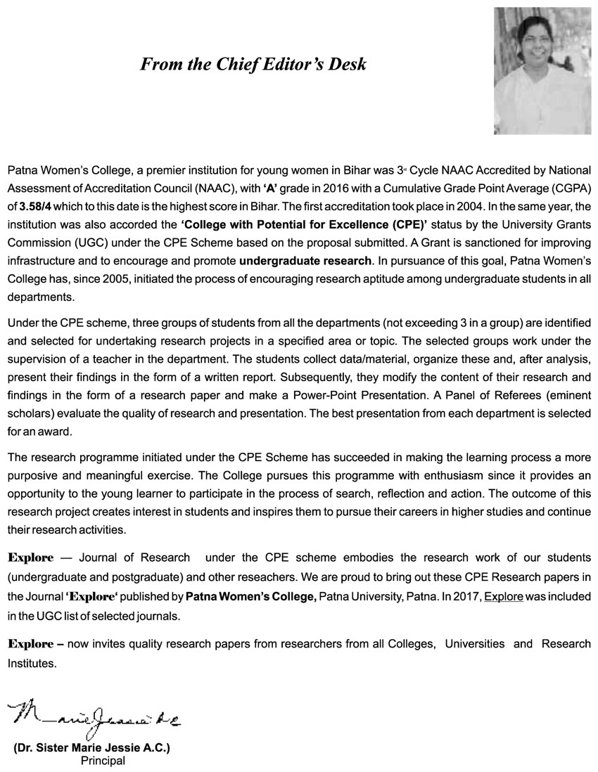 Top College in Patna | Chief Editor desk