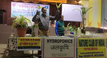 Patnawomens College | Botany Department Best College in Patna | Botany Department