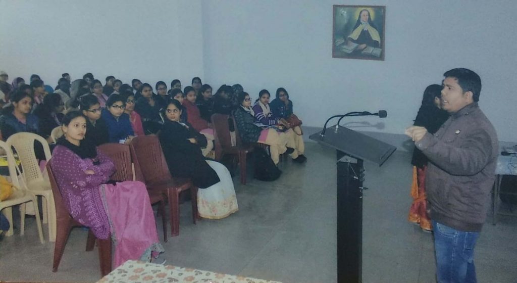 Top College in Patna | Computer Science