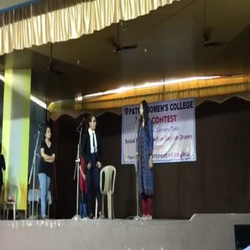 Patnawomens College | English Top College in Patna | English