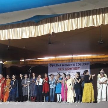 Patnawomens College | English Best College in Patna | English