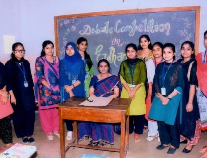 Patnawomens College | Departphy1 Best College in Patna | Philosphy