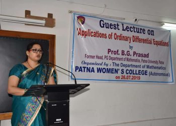 Best College in Patna | Mathematics