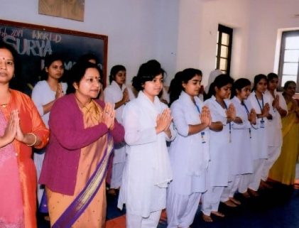 Patnawomens College | Imagephy2 Top College in Patna | Philosphy