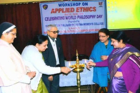 Patnawomens College | Celebrating World Philosophy Day Top College in Patna | Celebrating World Philosophy Day