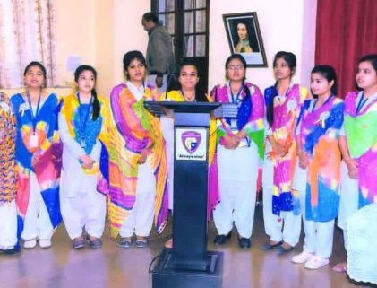 Patnawomens College | Celebrating World Philosophy Day Best College in Patna | Celebrating World Philosophy Day