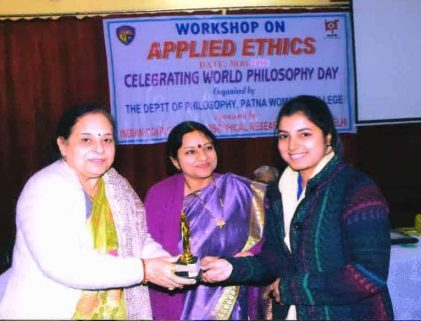 Patnawomens College | Philosophy Top College in Patna | Philosophy