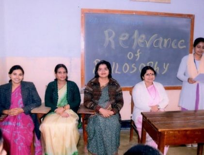 Patnawomens College | Philosophy-Speech-Contest1 Best College in Patna | Philosophy