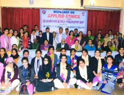 Patnawomens College | Philosophy Best College in Patna | Philosophy