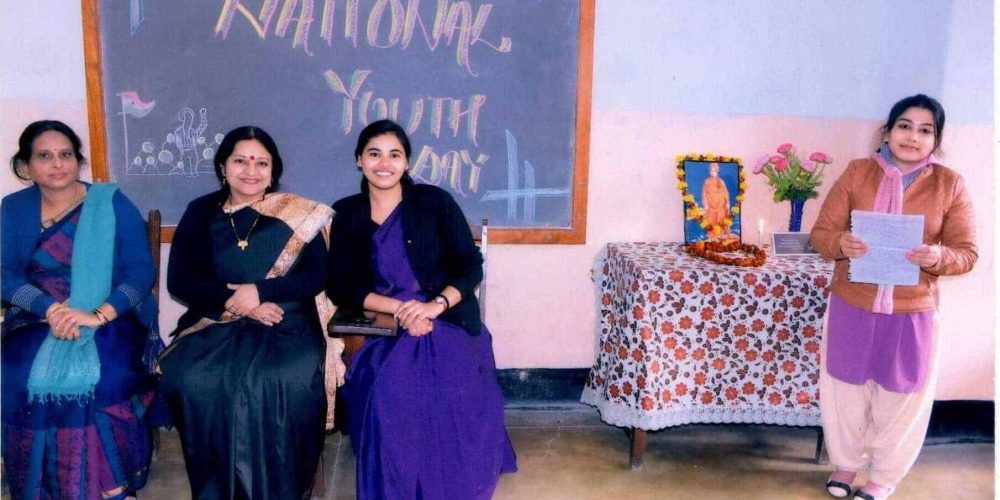 Patnawomens College | Philosophy-Youthday1 Patna Women's College Courses | Philosophy