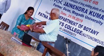 Patnawomens College | Botany Galley Best College in Patna | Botany Galley