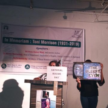 Patnawomens College | List of Colleges in Patna3 Top College in Patna | Best College in Patna