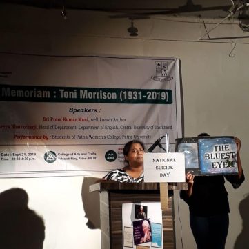 Patnawomens College | List of Colleges in Patna4 Patnawomens College | List of Colleges in Patna