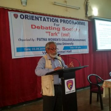 Patnawomenscollege | English-Debate Best College in Patna | English-Debate