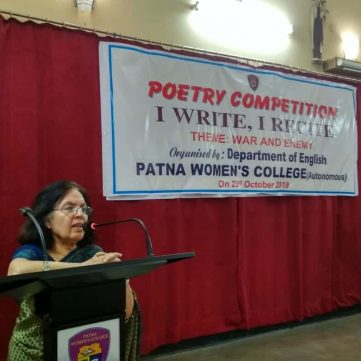 Patnawomens College | English Poertry Best College in Patna | English Poertry