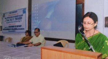 Patnawoens College | Botany1 Best College in Patna | Botany1