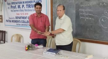 Patnawomens College | Botany8 Best College in Patna | Botany-16sep