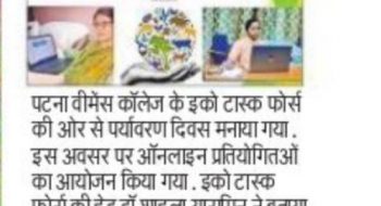 WhatsApp Image 2020-06-06 at 7.44.27 PM