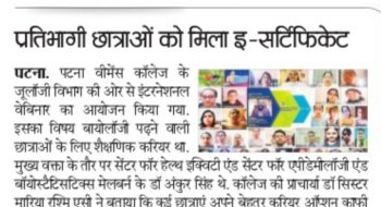 WhatsApp Image 2020-06-12 at 12.59.53 PM