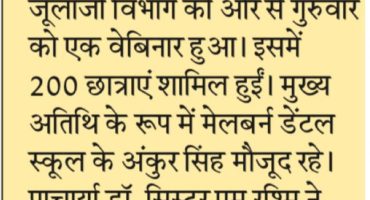 WhatsApp Image 2020-06-13 at 7.07.39 AM