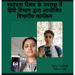 378db35c-e7aa-4737-b83e-c1707d5b7b71