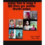 929d43de-53c2-42eb-b736-0b171ca0421a