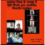 d45ace0f-5ad3-41f3-8a02-8ed51531193d