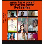 dced04c0-4a7c-4f39-ba5b-6bfede233a31