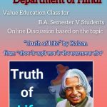 WhatsApp Image 2021-06-29 at 8.30.02 PM