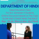 WhatsApp Image 2021-08-15 at 8.56.21 PM