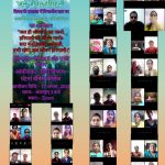 WhatsApp Image 2021-08-17 at 11.59.23 PM