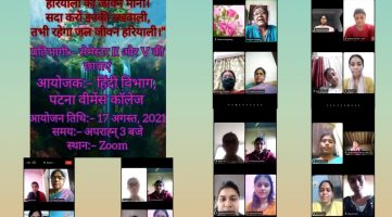 WhatsApp Image 2021-08-17 at 11.59.23 PM WhatsApp Image 2021-08-17 at 11.59.23 PM