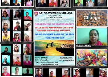 WhatsApp Image 2021-08-18 at 7.00.46 PM