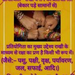 WhatsApp Image 2021-08-19 at 10.29.14 AM