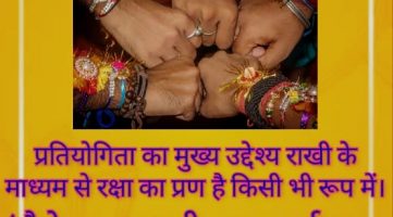 WhatsApp Image 2021-08-19 at 10.29.14 AM WhatsApp Image 2021-08-19 at 10.29.14 AM