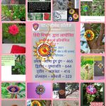 WhatsApp Image 2021-08-21 at 11.52.30 PM