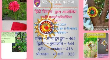 WhatsApp Image 2021-08-21 at 11.52.30 PM WhatsApp Image 2021-08-21 at 11.52.30 PM