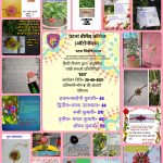 WhatsApp Image 2021-08-21 at 11.52.31 PM