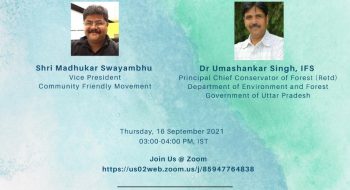 WhatsApp Image 2021-09-16 at 9.05.35 PM