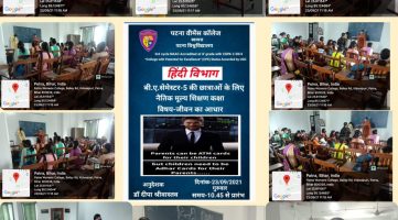 WhatsApp Image 2021-09-27 at 9.05.36 PM WhatsApp Image 2021-09-27 at 9.05.36 PM