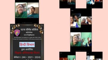 WhatsApp Image 2021-09-30 at 6.11.40 PM WhatsApp Image 2021-09-30 at 6.11.40 PM