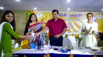 WhatsApp Image 2021-10-09 at 7.18.00 AM (1)