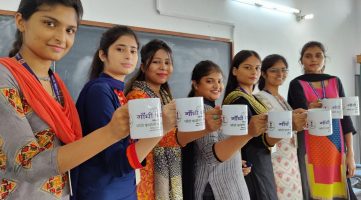 WhatsApp Image 2021-10-09 at 7.18.01 AM