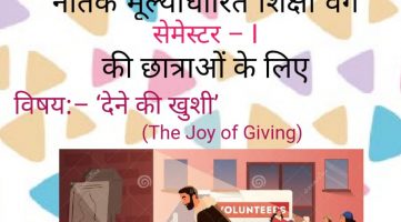 7ef9eb0f-c7f8-41d7-b9f7-5cd757a63599 7ef9eb0f-c7f8-41d7-b9f7-5cd757a63599