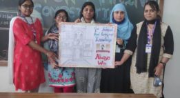 WhatsApp Image 2021-11-30 at 1.23.23 PM