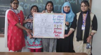 WhatsApp Image 2021-11-30 at 1.23.23 PM