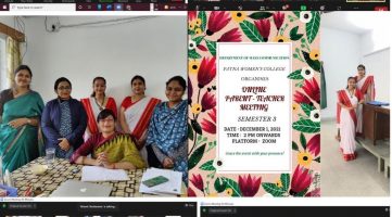 WhatsApp Image 2021-12-01 at 8.27.26 PM