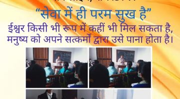 WhatsApp Image 2021-12-14 at 23.16.50 WhatsApp Image 2021-12-14 at 23.16.50